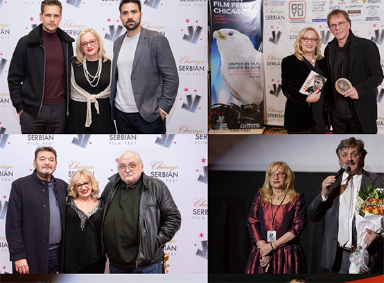 Chicago Serbian Film Fest (2017-2018)